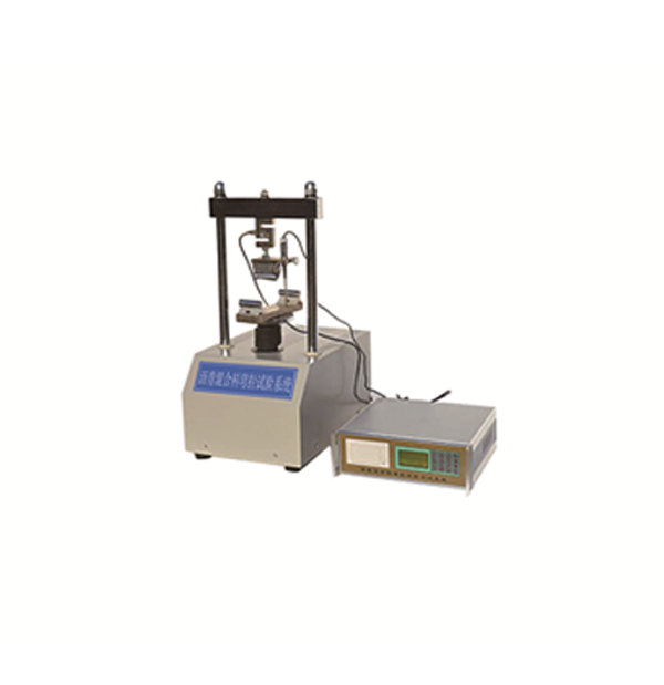 Lab Asphalt Mixture Bending Tester
