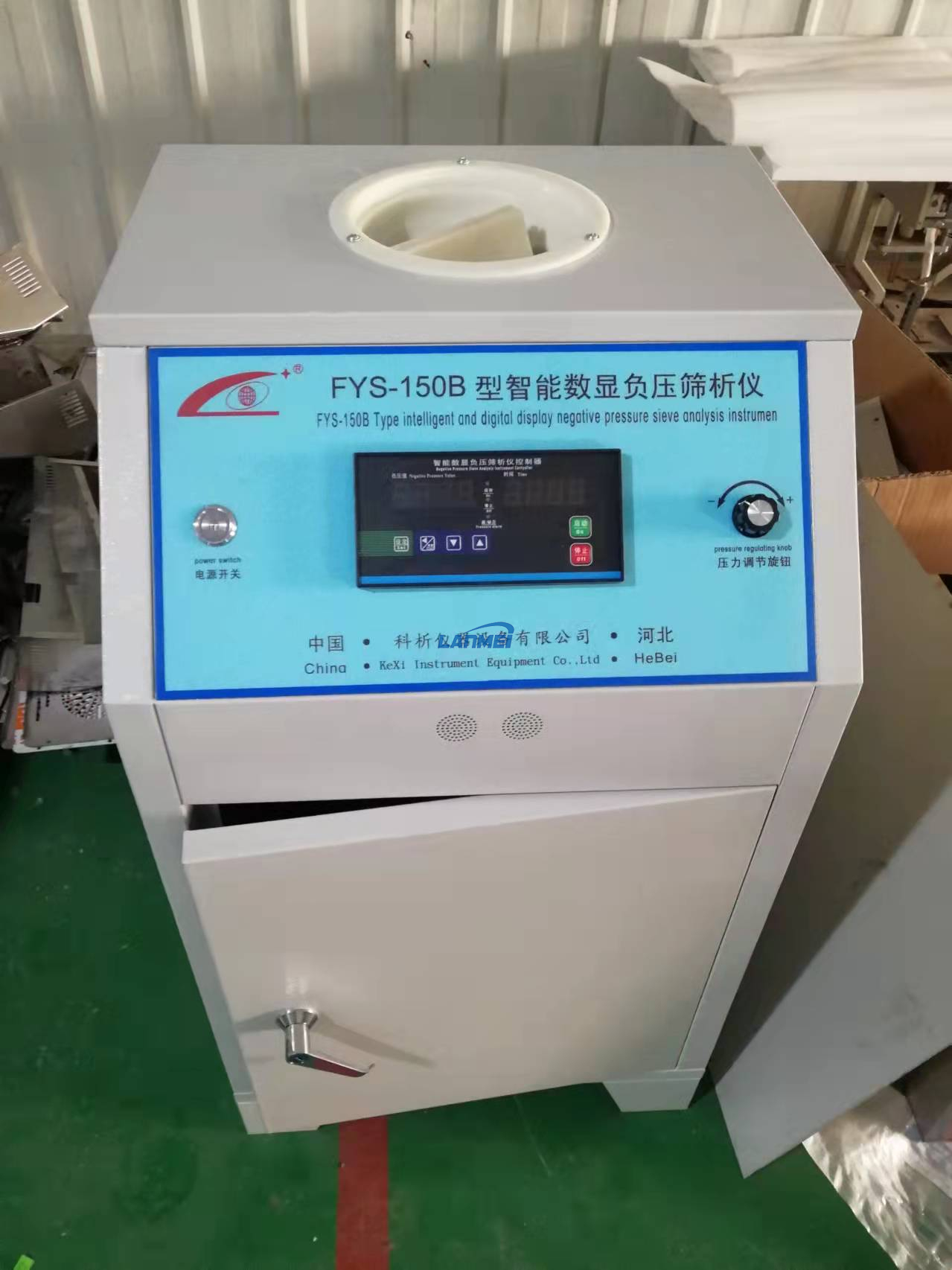 Cement Negative Pressure Test Device