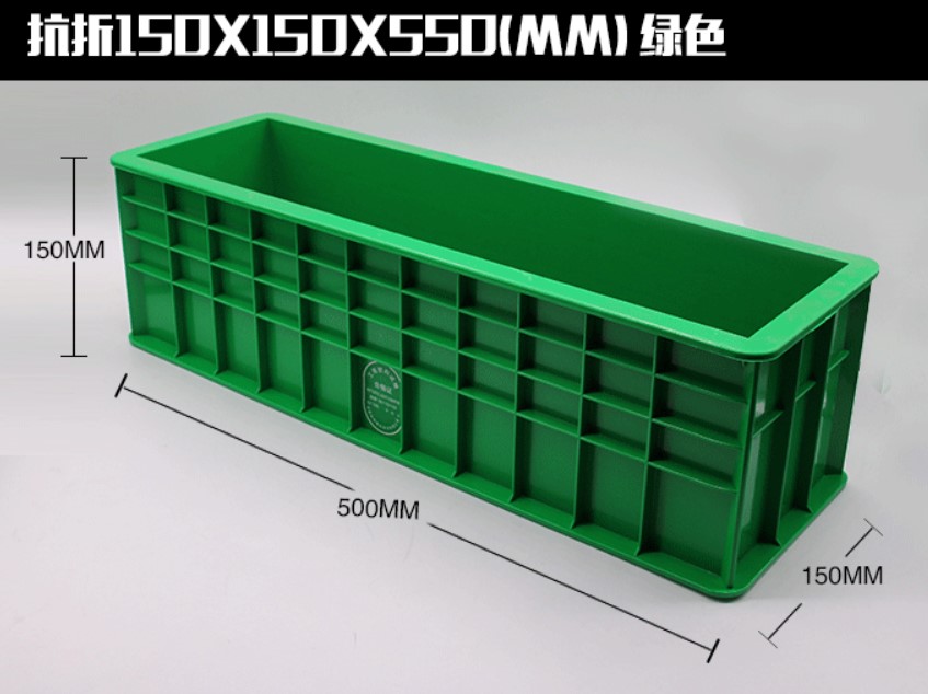 Cement bending Resistance beam mould for laboratory test