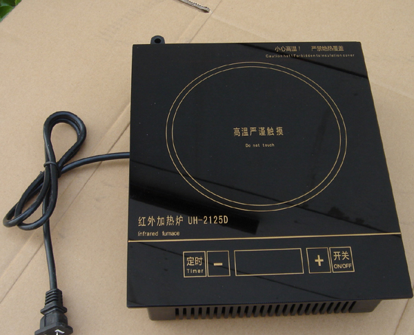 Laboratory Radiant Stove Furnace