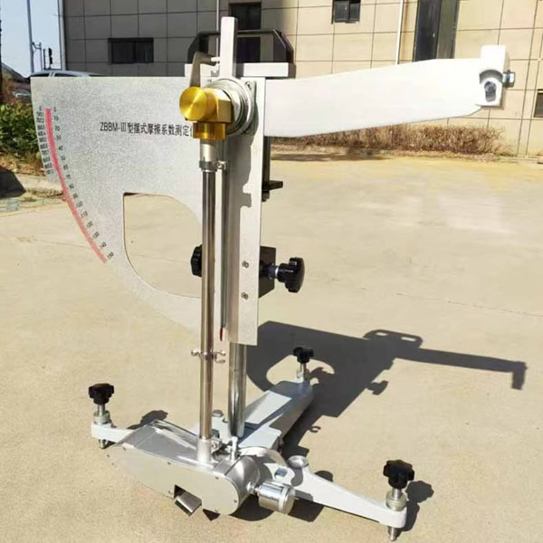 Lab Swing Frictionmeter Pendulum friction coefficient tester