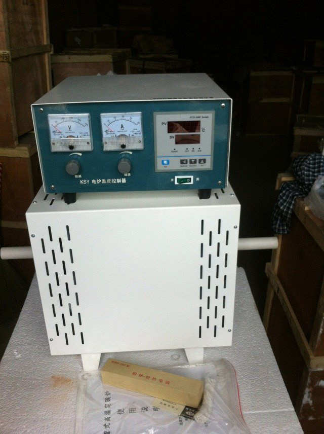 Tubular Resistance Furnace