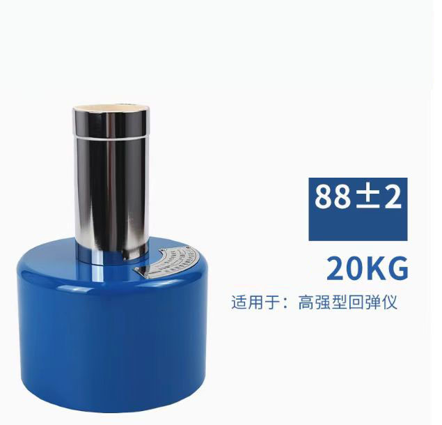 ISO Standard Concrete Testing Rebound Hammer Calibration Tester