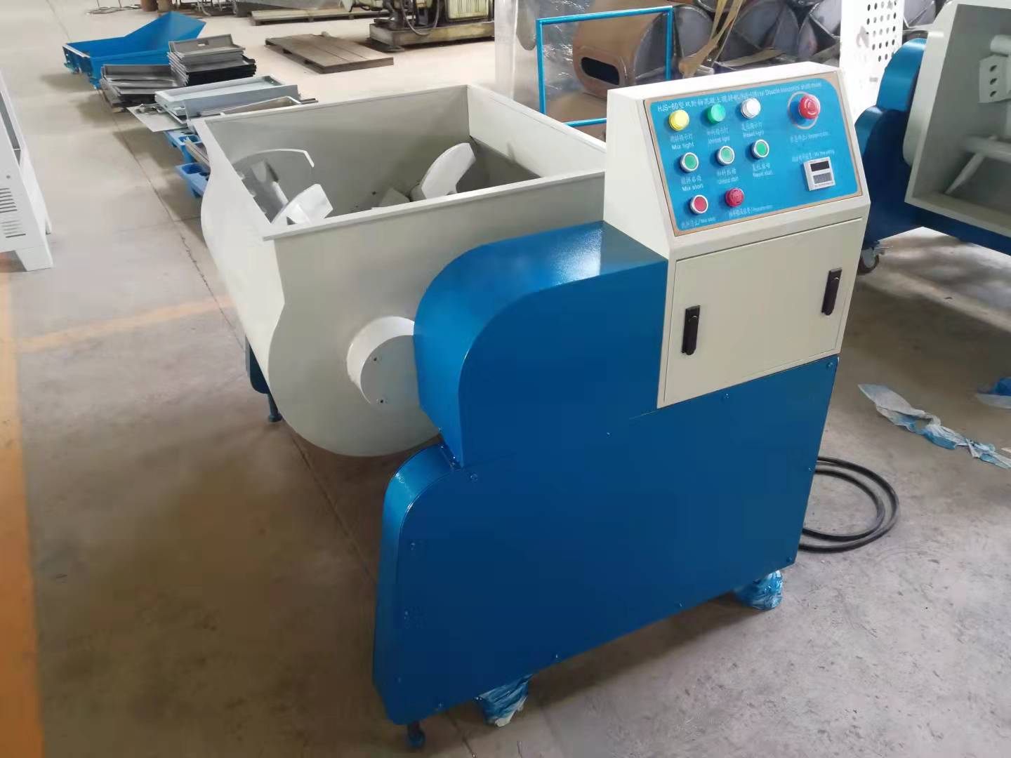 HJS-60 Mobile Laboratory Concrete Mixer