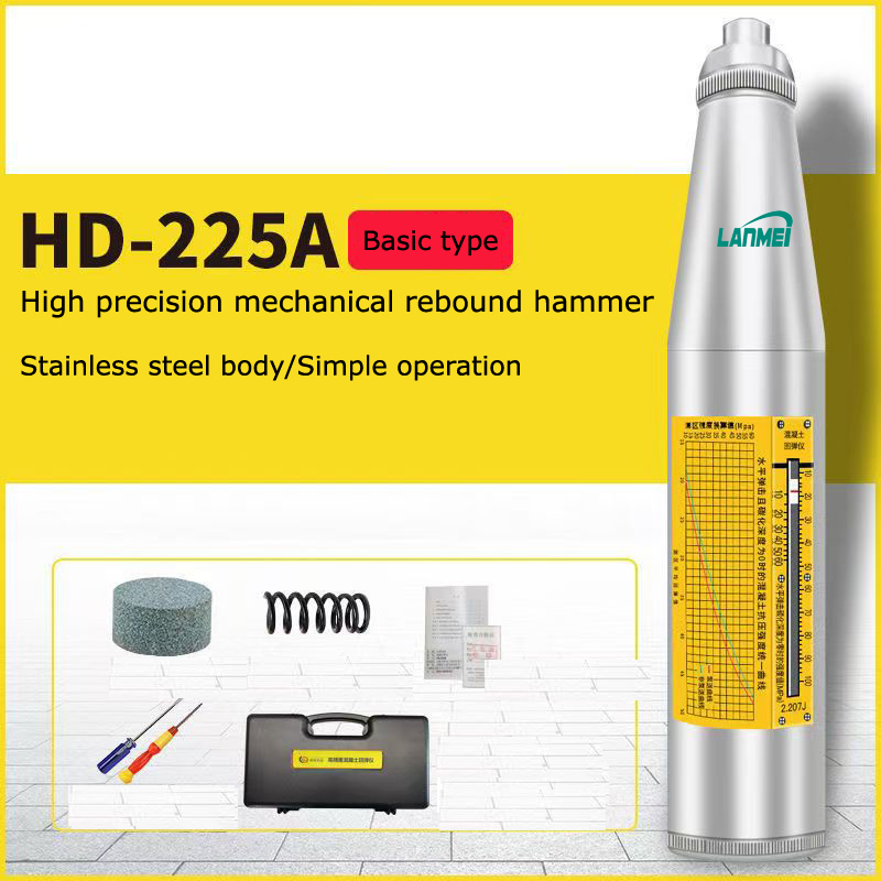 High Quality Mechanical Concrete Rebound Hammer