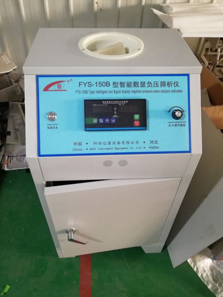 Laboratory Negative Pressure Sieve Analyzer for Cement