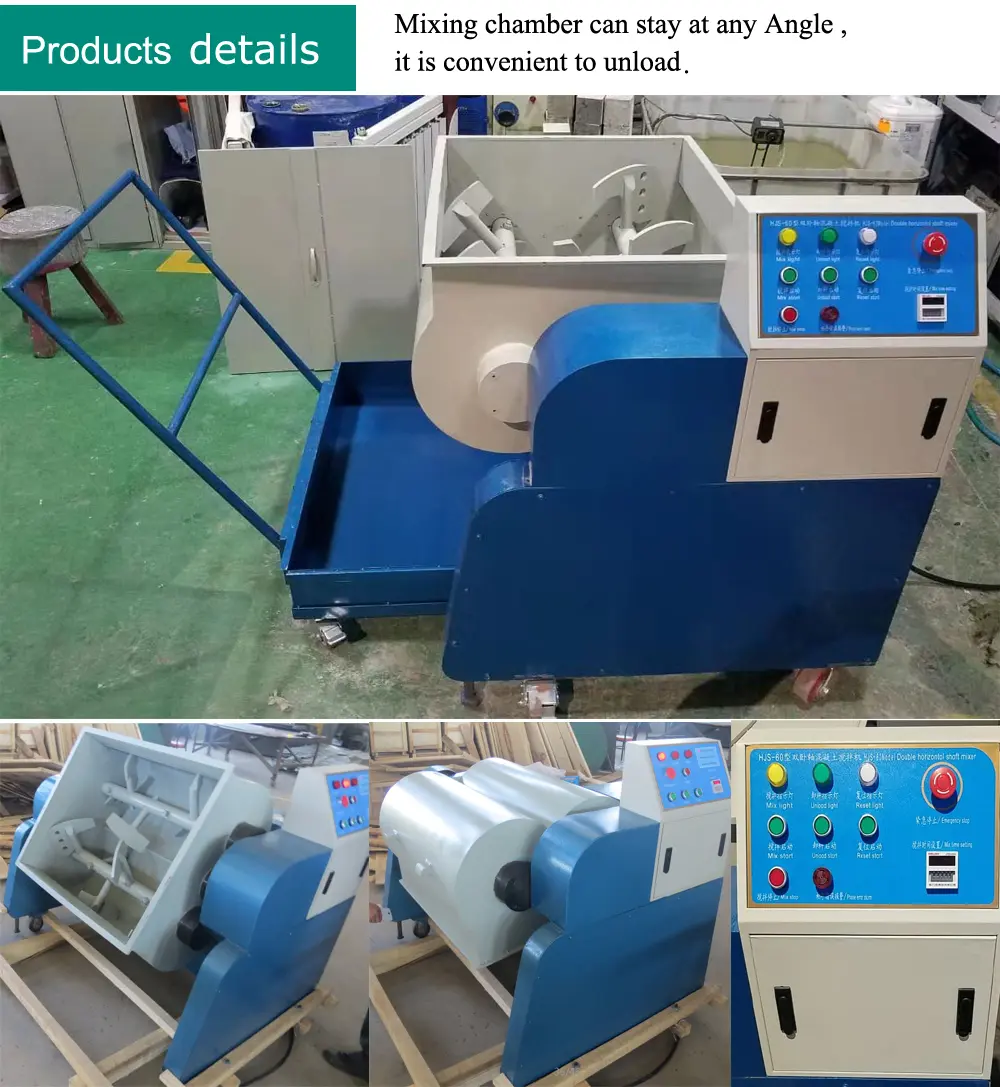 Laboratory Double Horizontal Shaft Concrete Mixer HJS-60