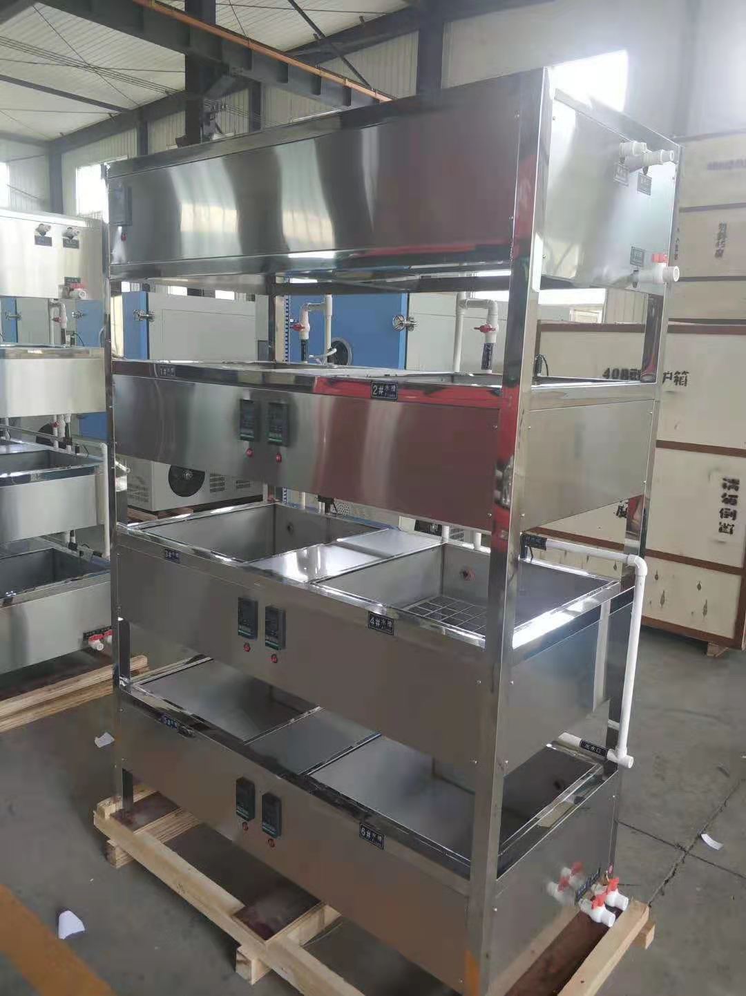 309 water curing