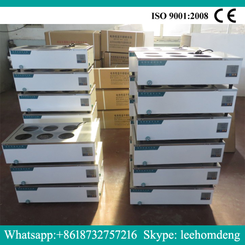 Laboratory water bath – 副本 (2)
