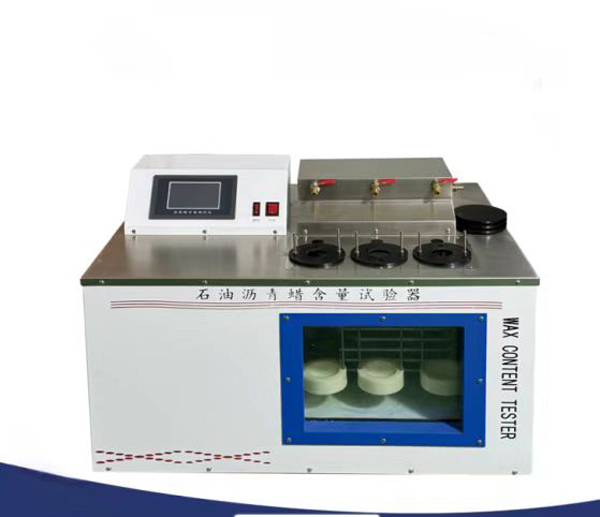 Asphalt wax content tester