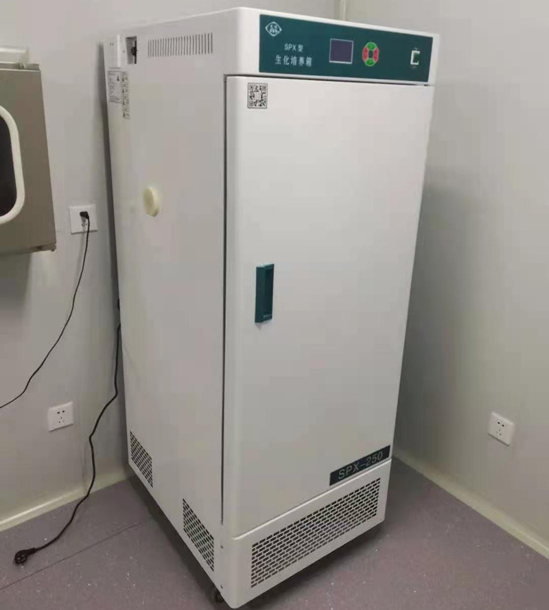 BOD incubator for lab