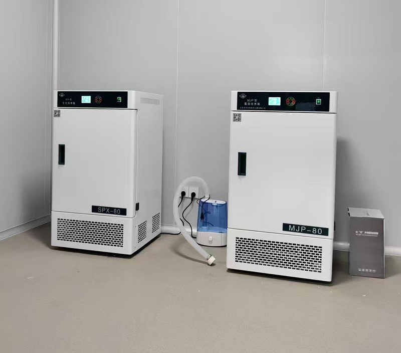 BOD incubator