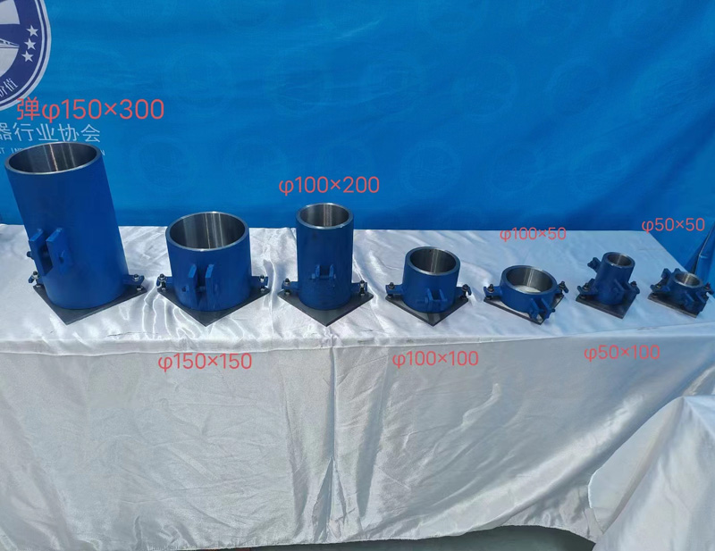 Cylinder Test Cube Mould