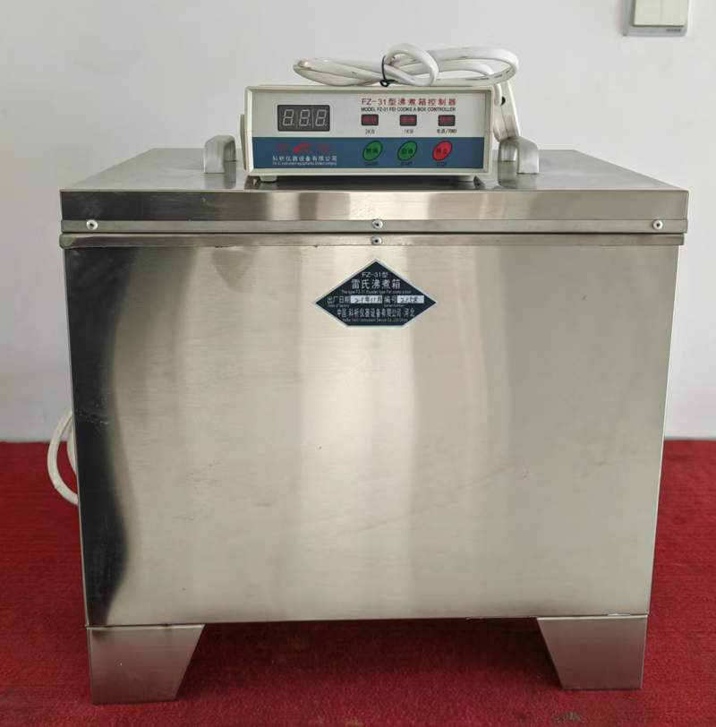 Le Chatelier Cement Water Bath