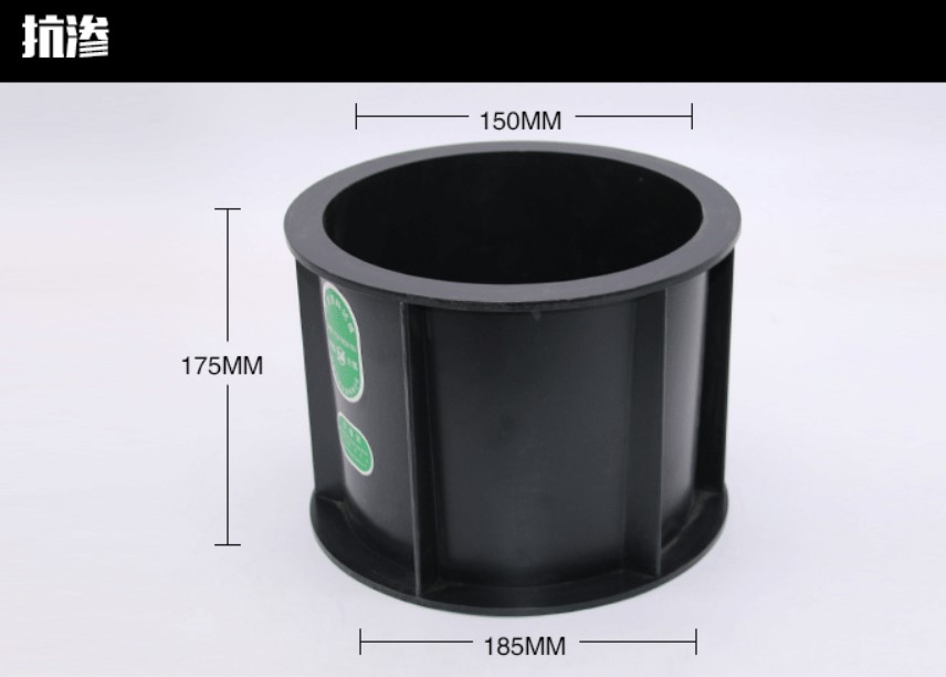 Mortar Test Block Mold ABS