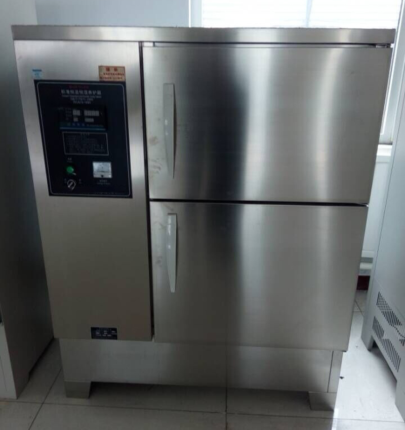 New Standard Concrete Curing Cabinet