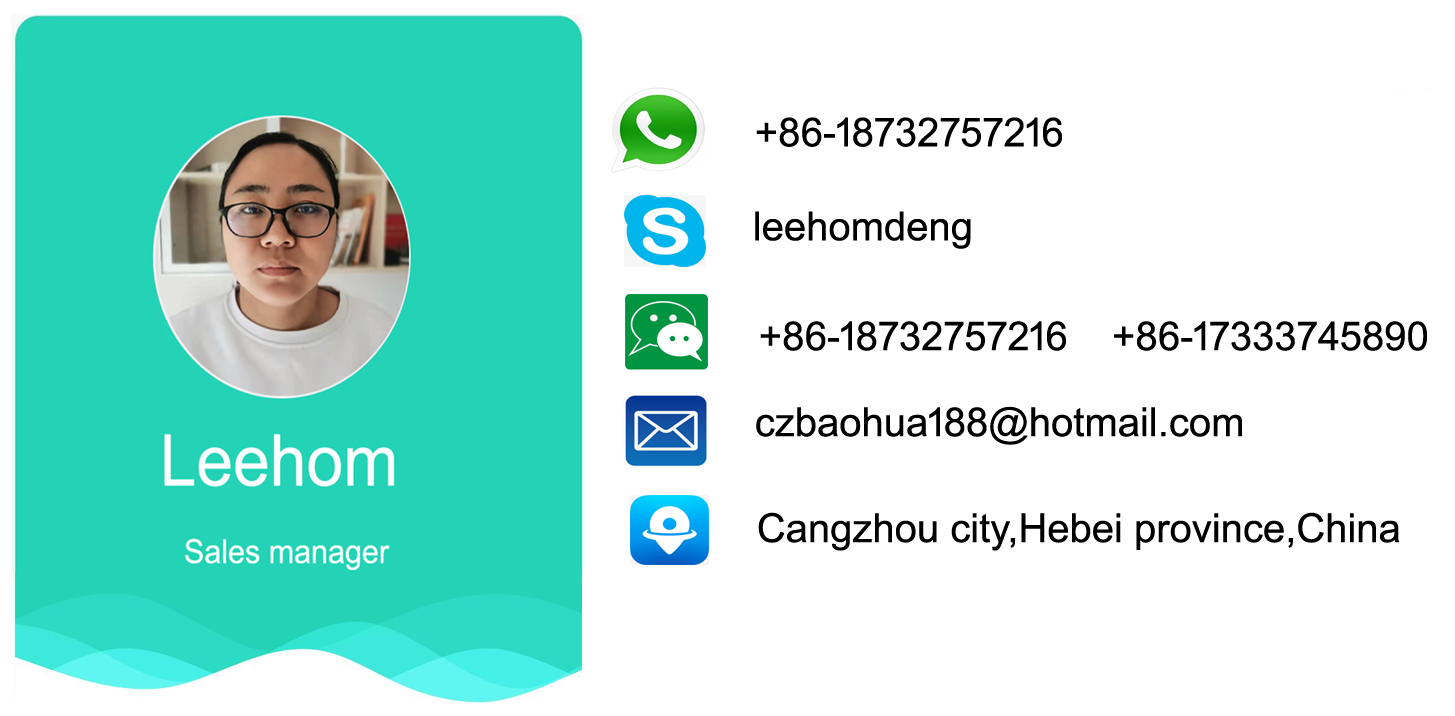 Sales manager – 副本