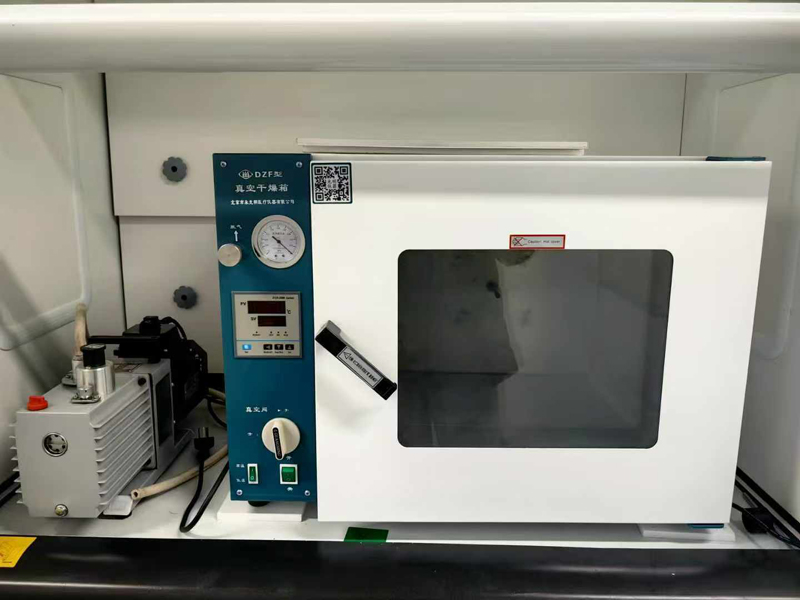 Vacuum drying oven lab
