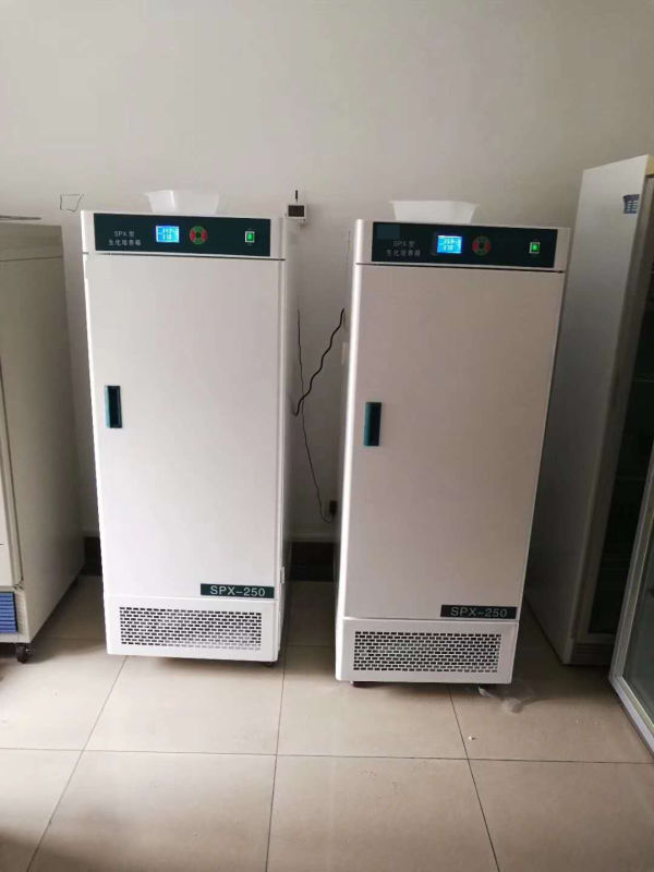 biochemical incubator 22