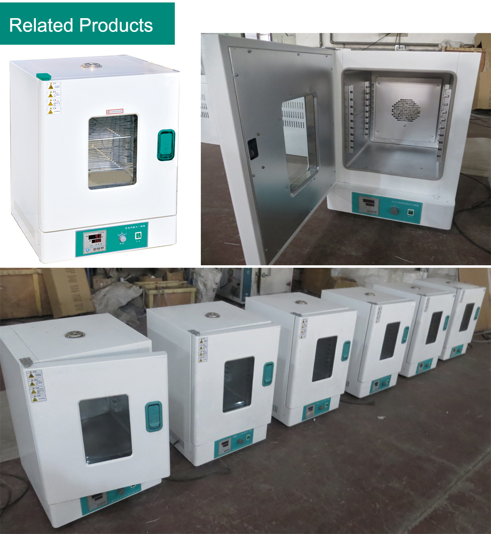 dry oven