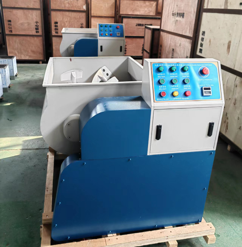 concrete mixer for laboratory