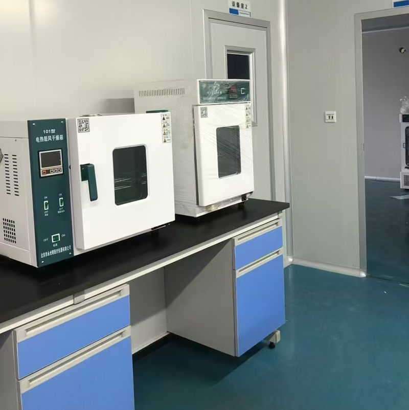 drying oven and incubator
