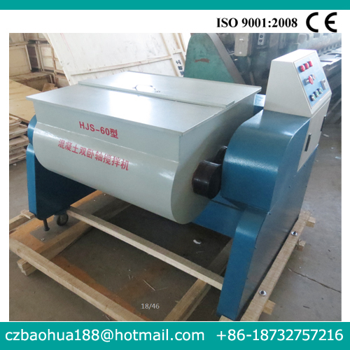 concrete mixer