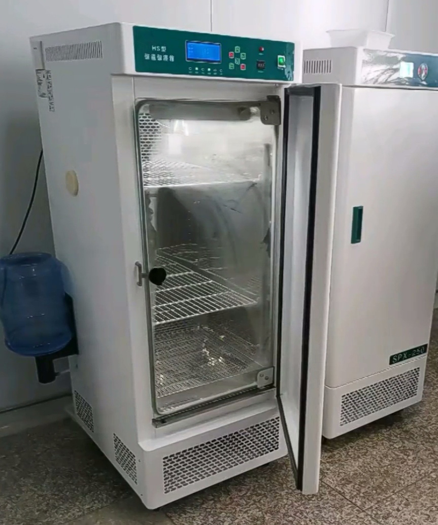 humidity chamber