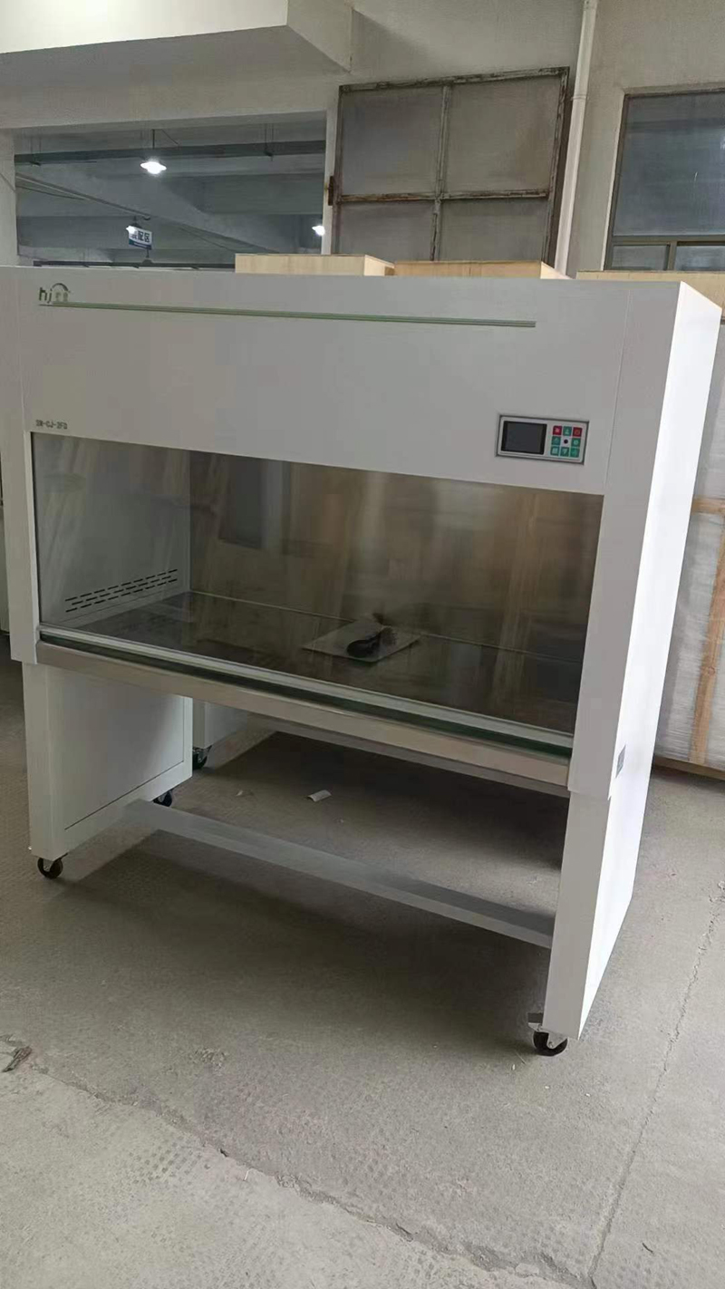 laminar flow hood