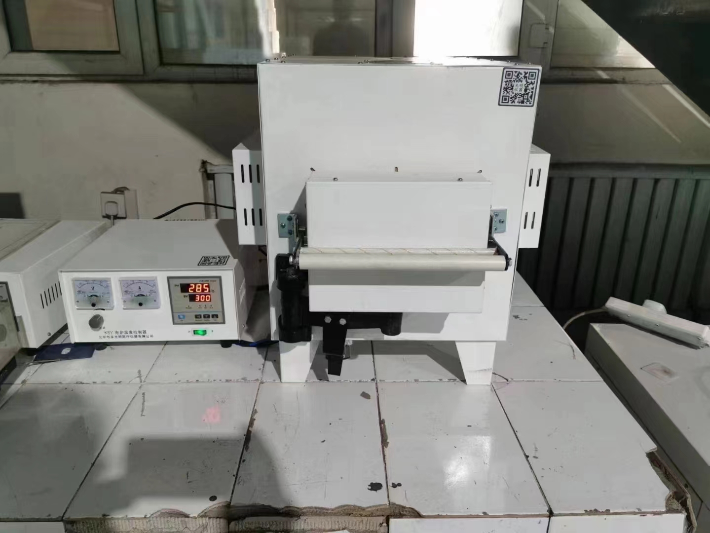 muffle furnace